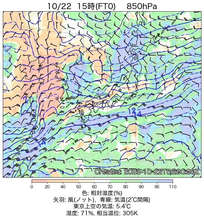 2025年10月22日の日本周辺の850hPa天気図（15時）