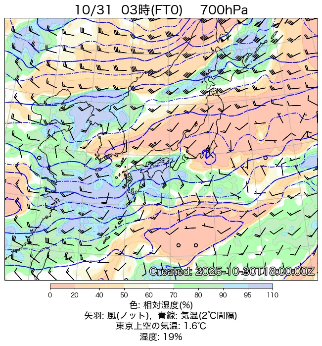 2025年10月31日の日本周辺の700hPa天気図（3時）