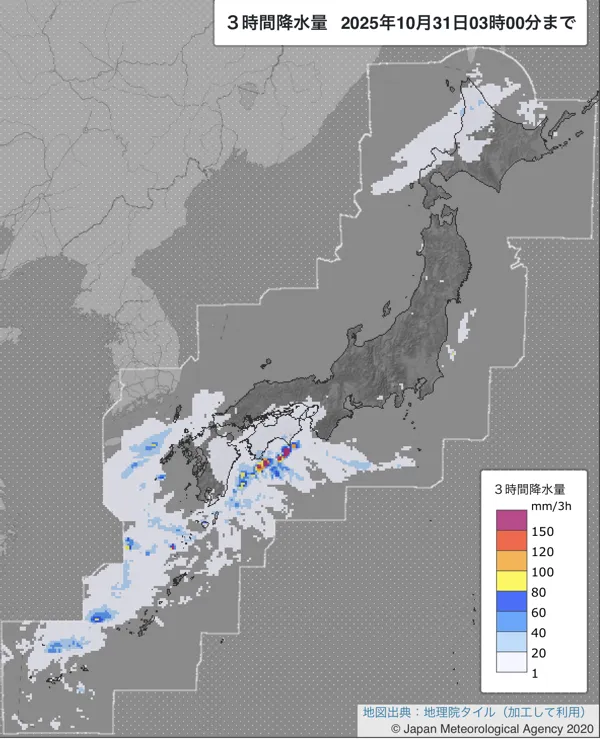 2025年10月31日0〜3時の日本周辺の3時間解析降水量