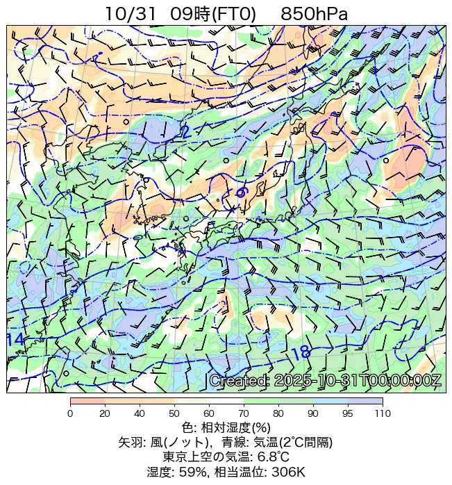 2025年10月31日の日本周辺の850hPa天気図（9時）