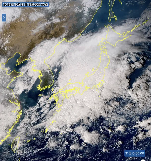 2025年10月31日15時の日本周辺の衛星可視画像