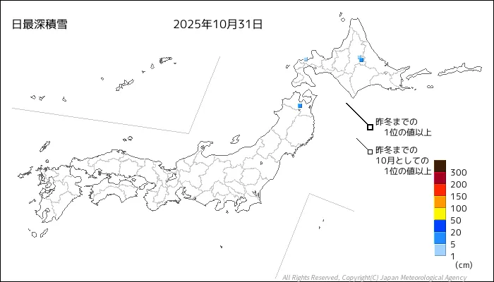 日本のアメダス最大積雪量の図