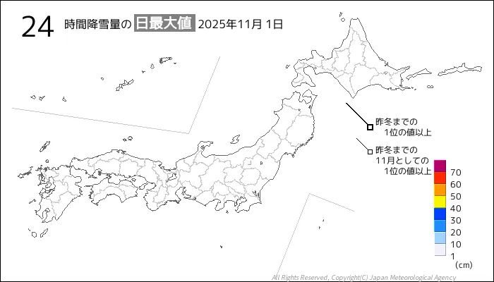 日本のアメダス24時間最大降雪量の図