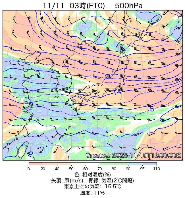 2025年11月11日の日本周辺の500hPa天気図（3時）