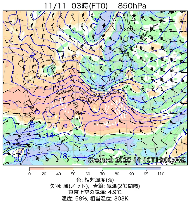 2025年11月11日の日本周辺の850hPa天気図（3時）