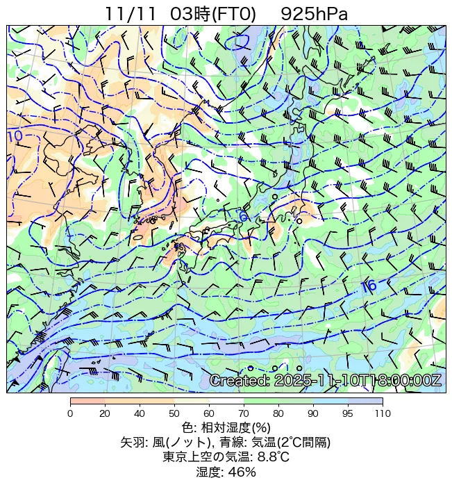 2025年11月11日の日本周辺の925hPa天気図（3時）