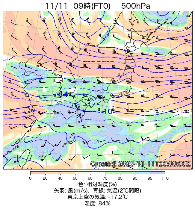 2025年11月11日の日本周辺の500hPa天気図（9時）