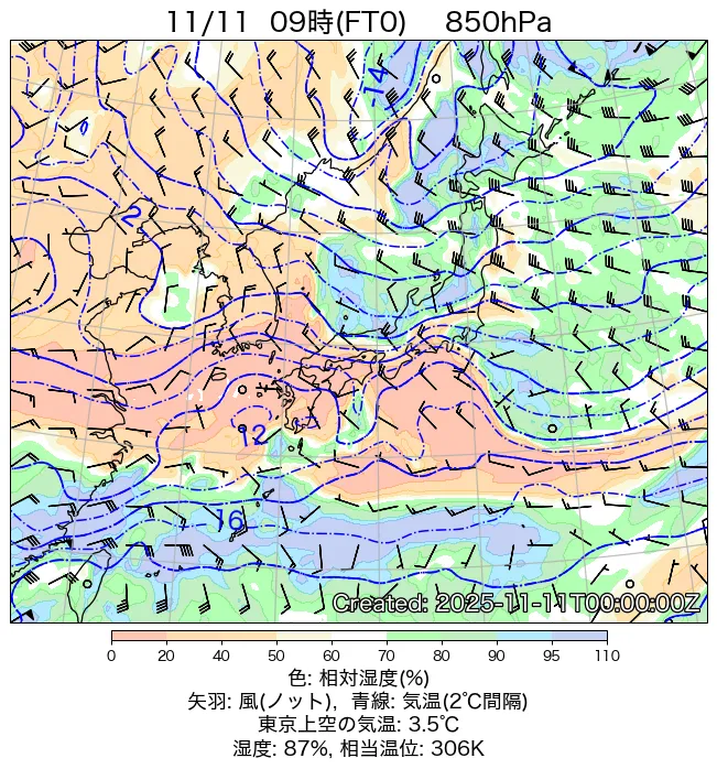 2025年11月11日の日本周辺の850hPa天気図（9時）