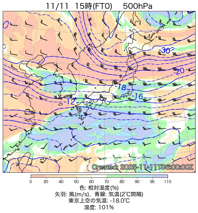 2025年11月11日の日本周辺の500hPa天気図（15時）