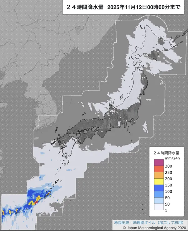 2025年11月11日の日本周辺の日解析雨量の図