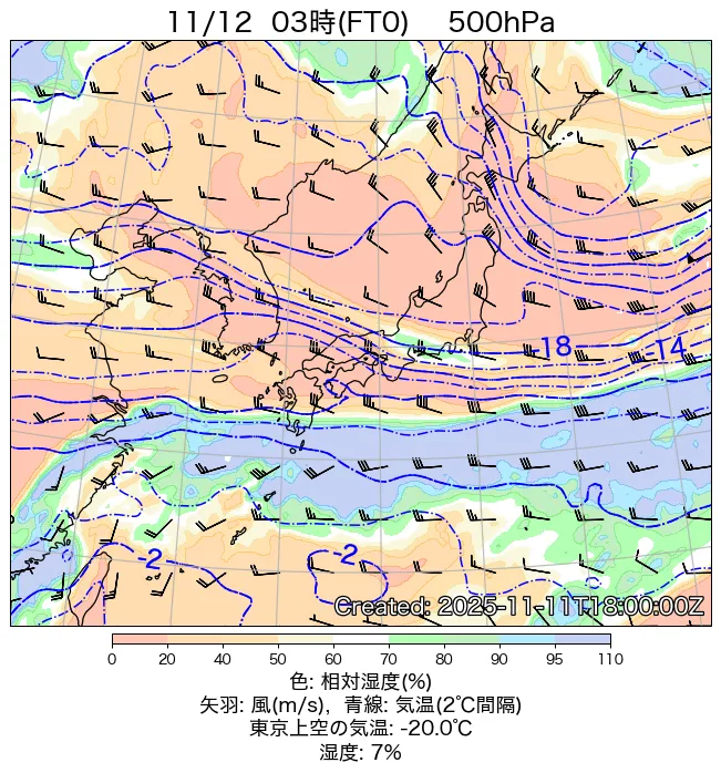 2025年11月12日の日本周辺の500hPa天気図（3時）