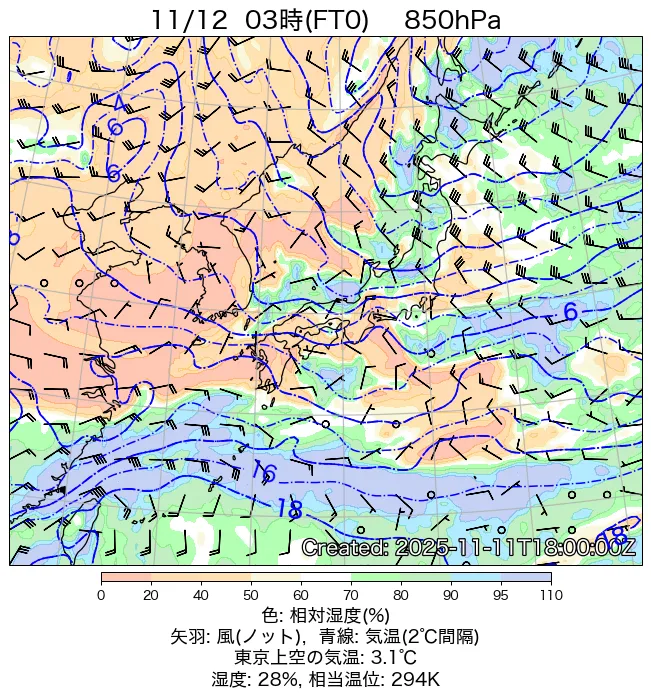 2025年11月12日の日本周辺の850hPa天気図（3時）