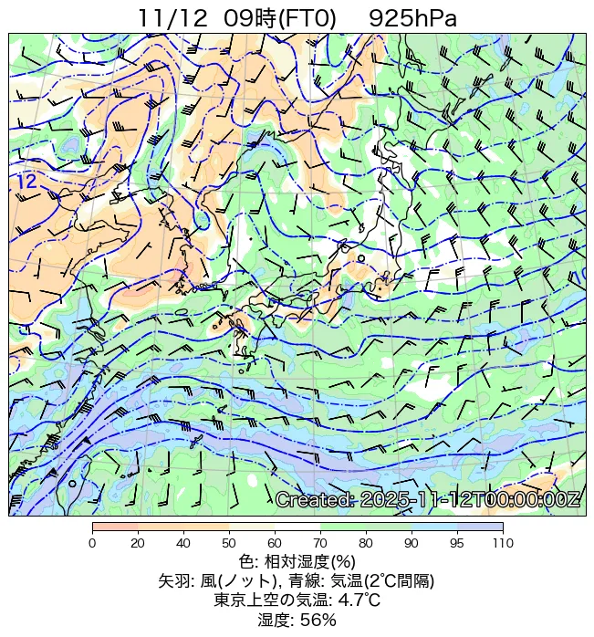 2025年11月12日の日本周辺の925hPa天気図（9時）