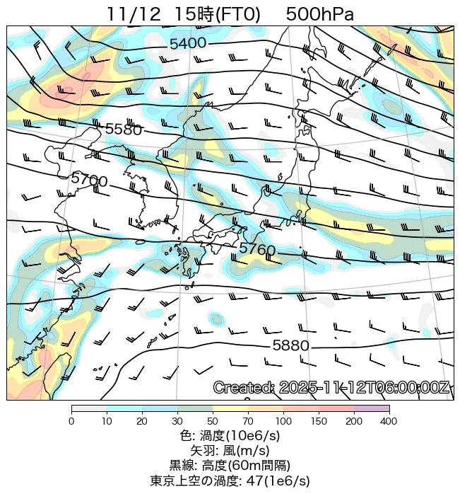 2025年11月12日の日本周辺の500hPa天気図（15時）