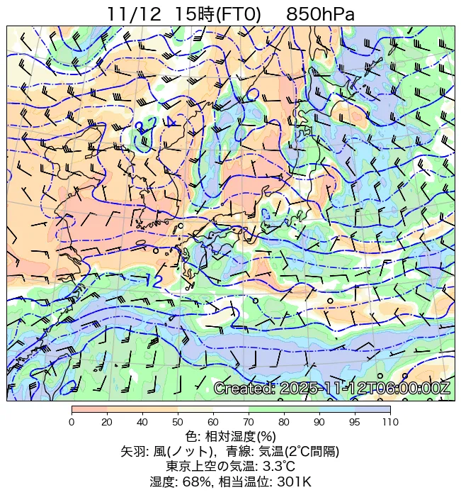 2025年11月12日の日本周辺の850hPa天気図（15時）