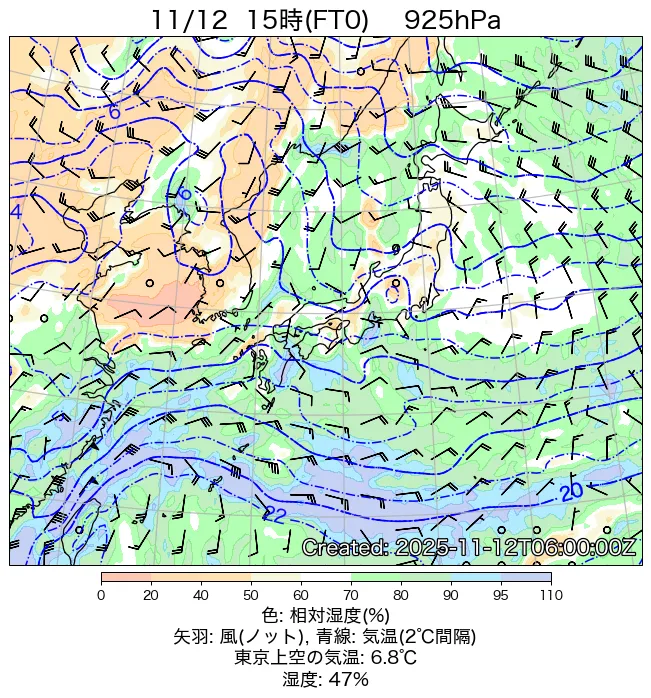 2025年11月12日の日本周辺の925hPa天気図（15時）