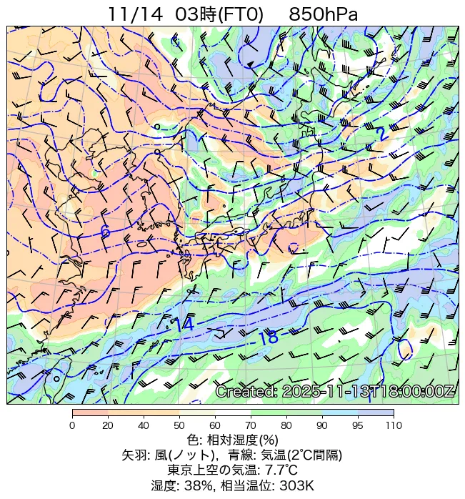 2025年11月14日の日本周辺の850hPa天気図（3時）