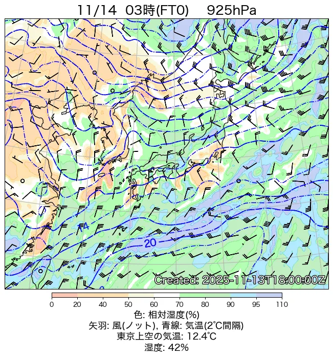 2025年11月14日の日本周辺の925hPa天気図（3時）