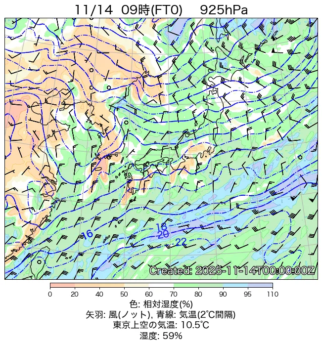 2025年11月14日の日本周辺の925hPa天気図（9時）