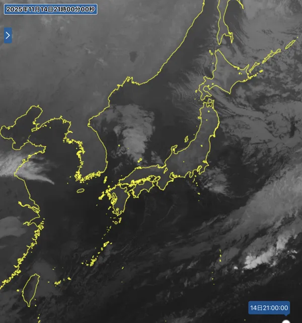 2025年11月14日の日本周辺の衛星画像（21時）