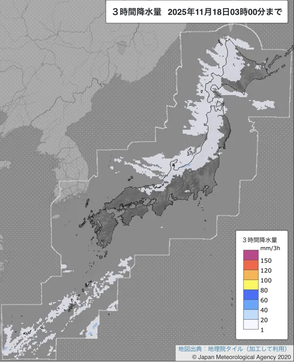 2025年11月14日の日本周辺の0〜3時の3時間解析降水量