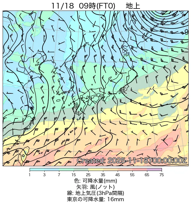 2025年11月18日の日本周辺の地上天気図（9時）