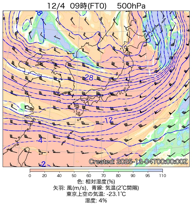 2025年12月4日の日本周辺の500hPa天気図（9時）