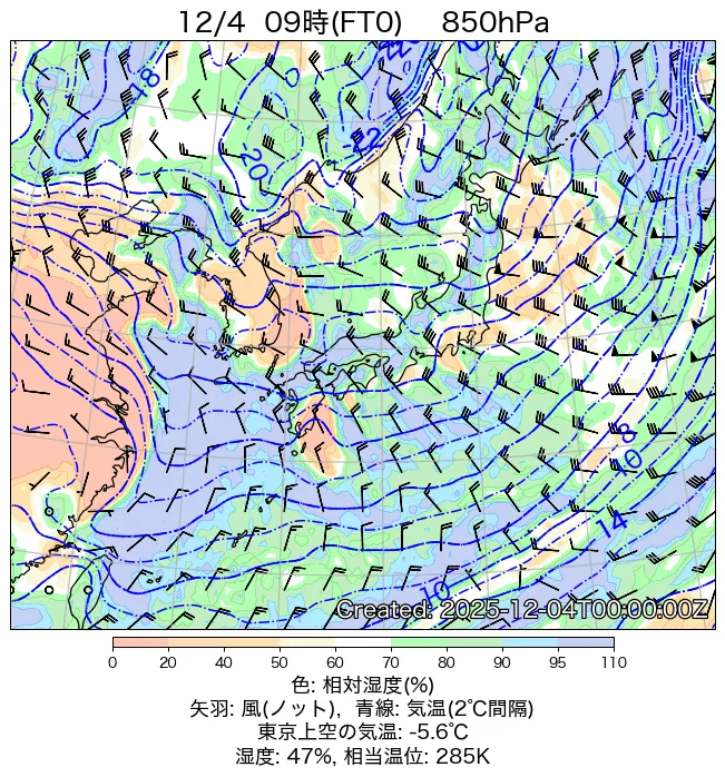 2025年12月4日の日本周辺の850hPa天気図（9時）