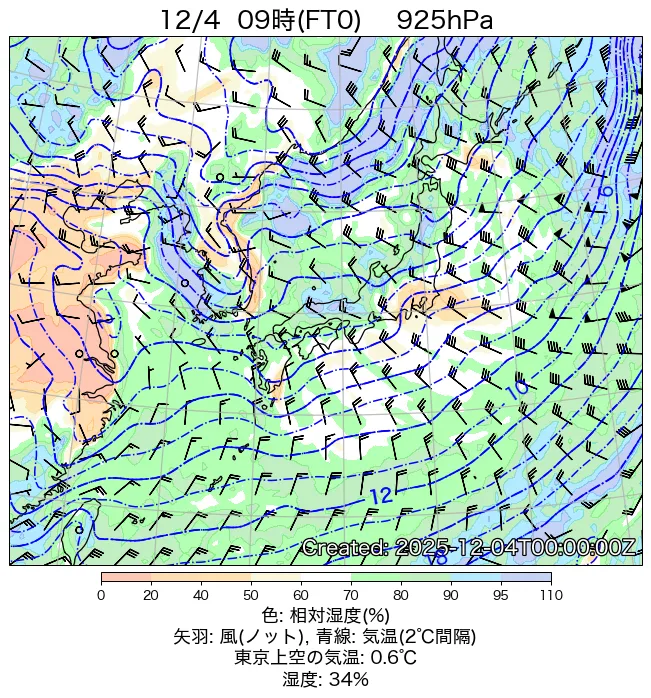 2025年12月4日の日本周辺の925hPa天気図（9時）