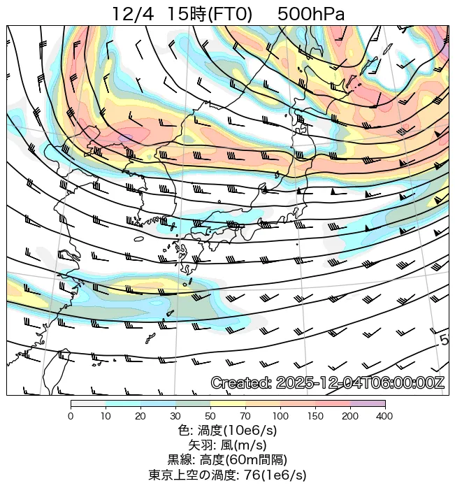 2025年12月4日の日本周辺の500hPa天気図（15時）