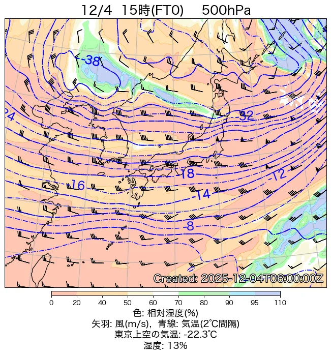 2025年12月4日の日本周辺の500hPa天気図（15時）