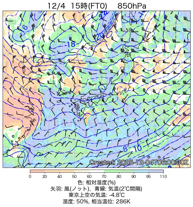 2025年12月4日の日本周辺の850hPa天気図（15時）