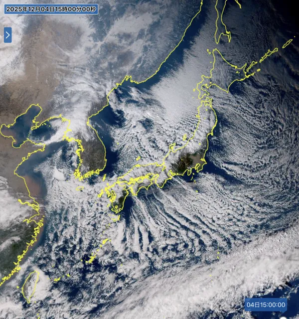 2025年12月4日15時の日本周辺の衛星可視画像