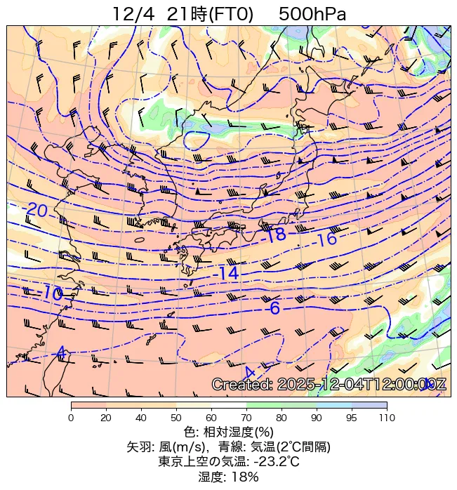 2025年12月4日の日本周辺の500hPa天気図（21時）