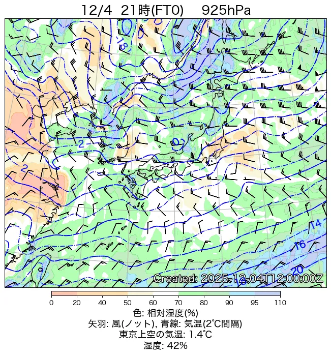 2025年12月4日の日本周辺の925hPa天気図（21時）
