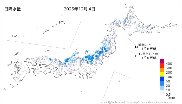 日本のアメダス日降水量の図