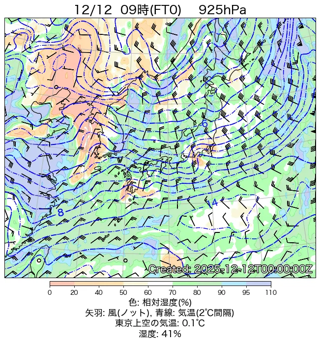 2025年12月12日の日本周辺の925hPa天気図（9時）