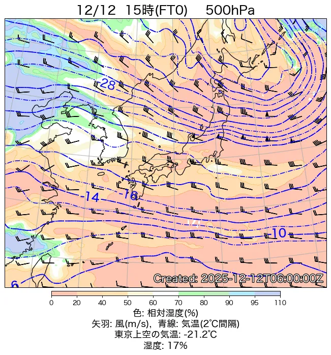 2025年12月12日の日本周辺の500hPa天気図（15時）