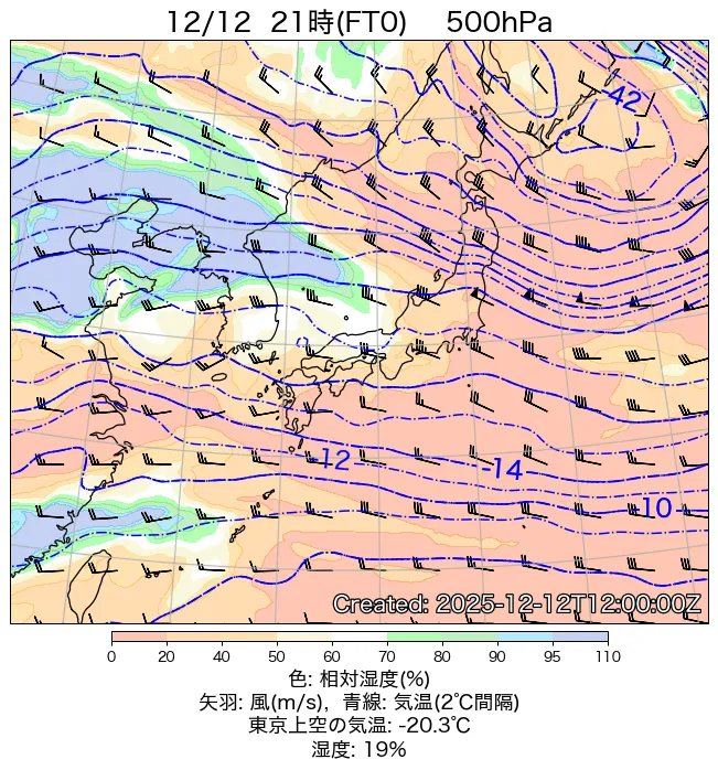 2025年12月12日の日本周辺の500hPa天気図（21時）