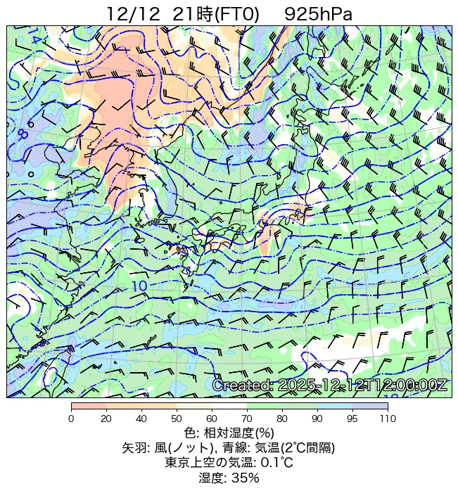 2025年12月12日の日本周辺の925hPa天気図（21時）