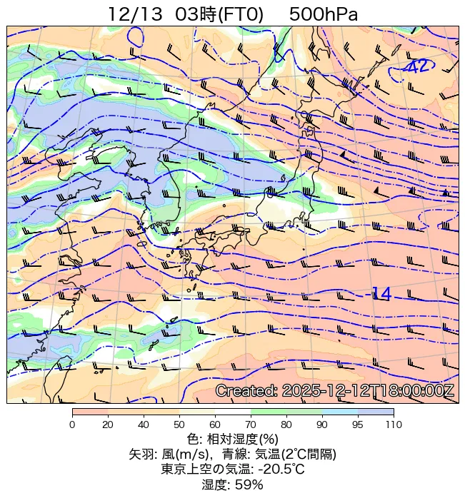 2025年12月13日の日本周辺の500hPa天気図（3時）