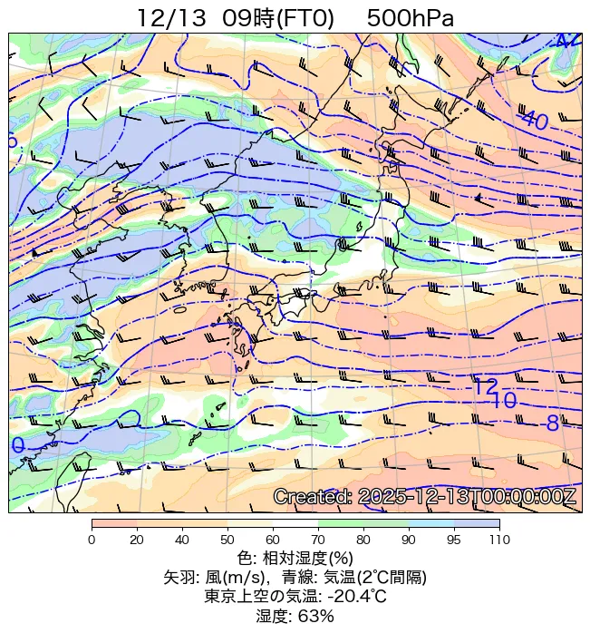 2025年12月13日の日本周辺の500hPa天気図（9時）
