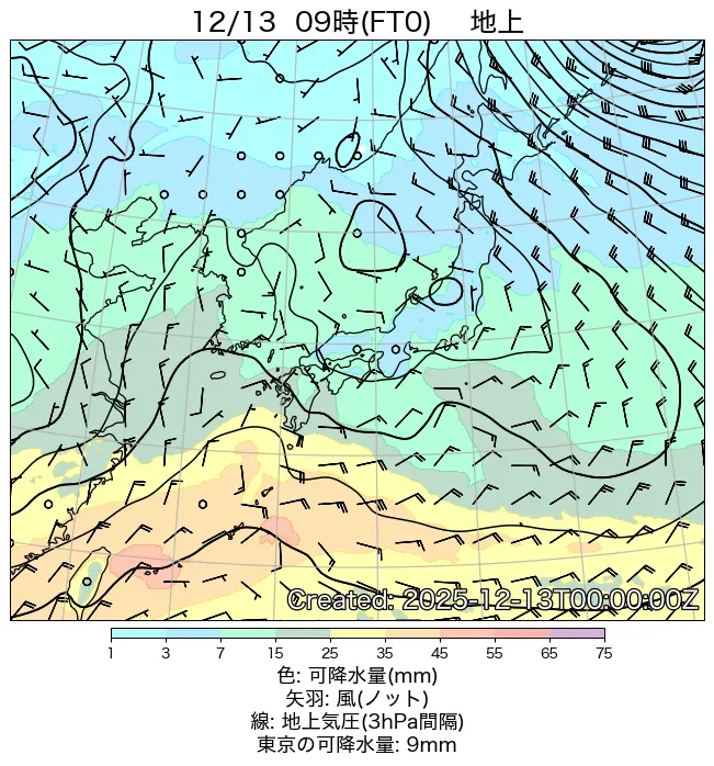 2025年12月13日の日本周辺の地上天気図（9時）