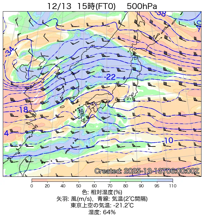 2025年12月13日の日本周辺の500hPa天気図（15時）