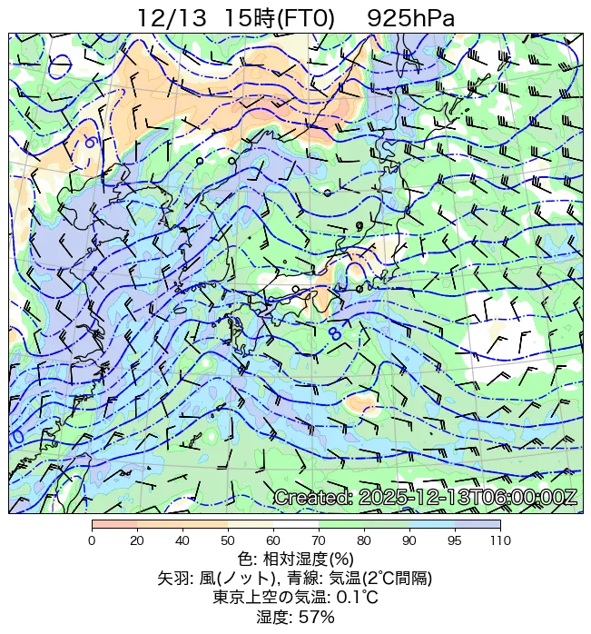 2025年12月13日の日本周辺の925hPa天気図（15時）