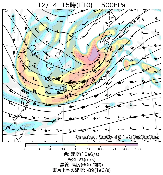 2025年12月14日の日本周辺の500hPa天気図（15時）