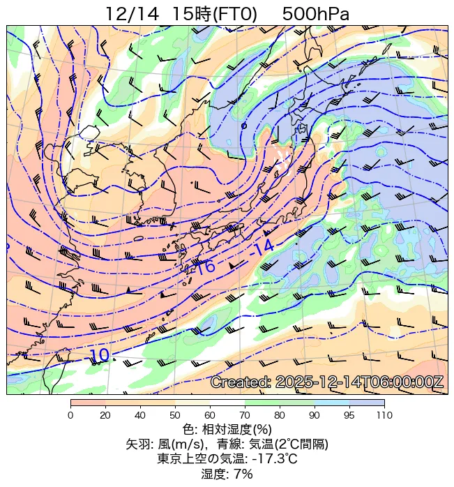 2025年12月14日の日本周辺の500hPa天気図（15時）