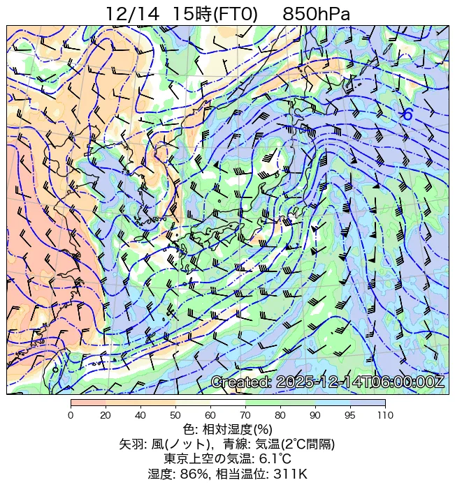 2025年12月14日の日本周辺の850hPa天気図（15時）