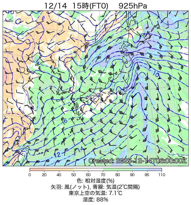 2025年12月14日の日本周辺の925hPa天気図（15時）