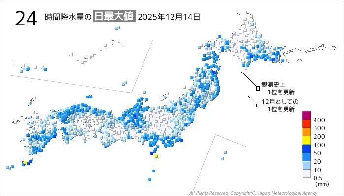 日本のアメダス24時間最大降水量の図